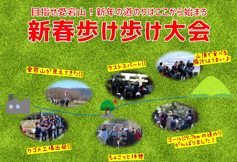キャプチャ キャプチャ