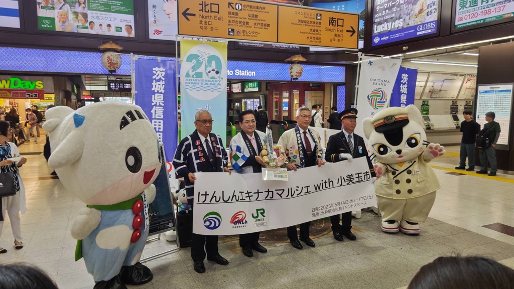 けんしんエキナカマルシェの様子 けんしんエキナカマルシェの様子