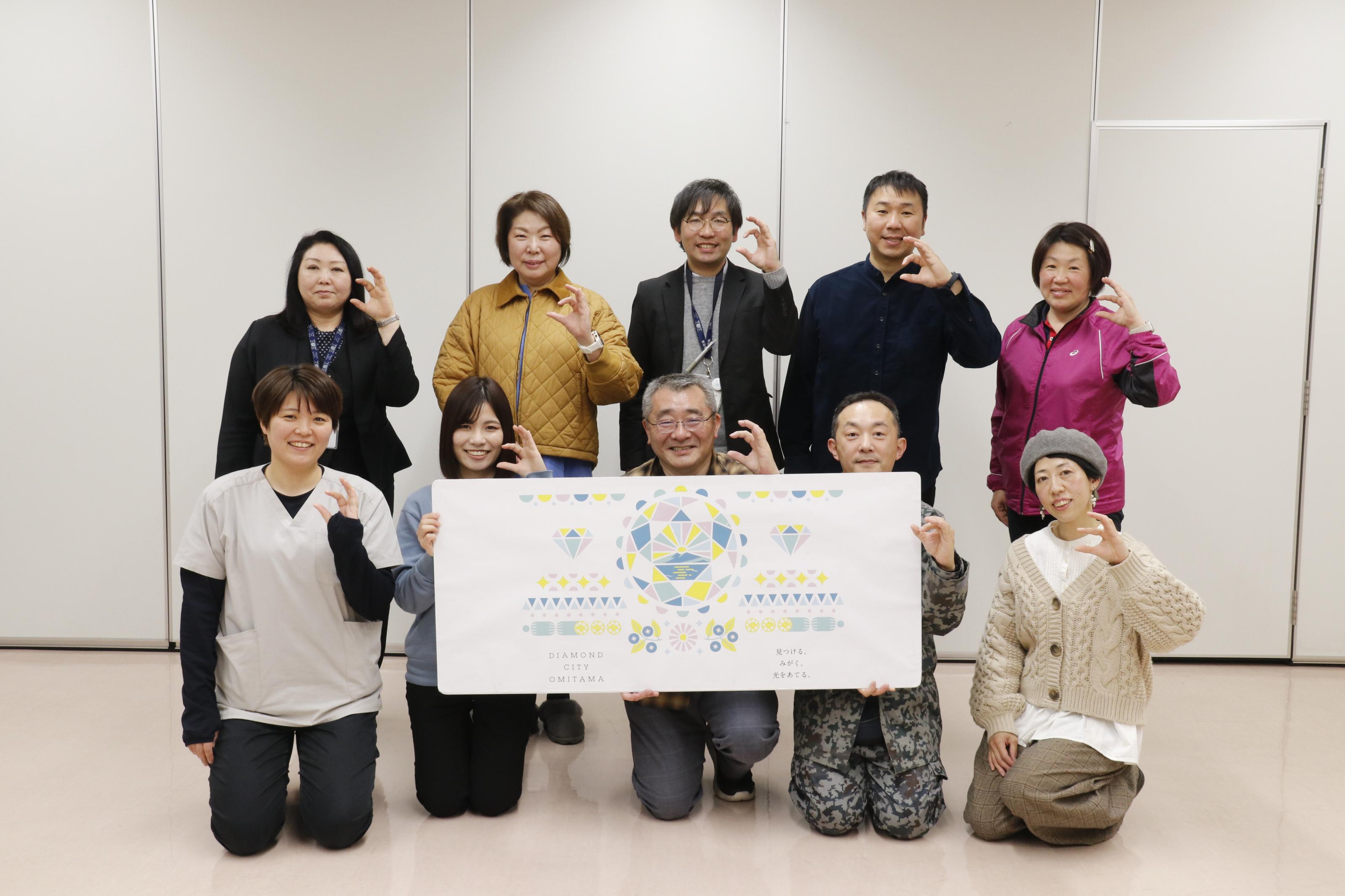 小美玉市シティプロモーション推進懇談会委員(第3期) 小美玉市シティプロモーション推進懇談会委員(第3期)