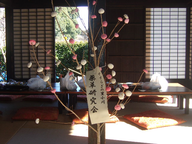 ならせ餅 ならせ餅